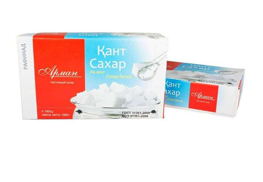 Сахар-рафинад Арман, 1 кг