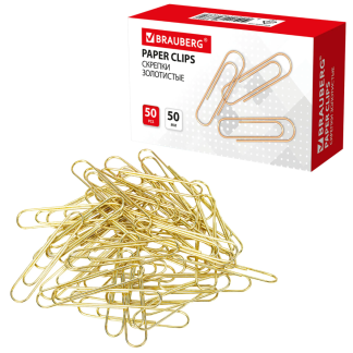 Скрепки большие 50 мм, BRAUBERG, золотистые, 50 шт., в картонной коробке, 270447