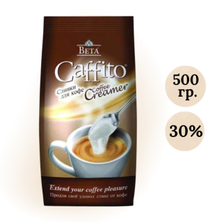 Сливки сухие "Caffito", 500 гр, вакуумная упаковка