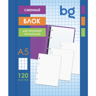 Сменный блок 120л., А5, BG, белый, пленка т/у, с вкладышем