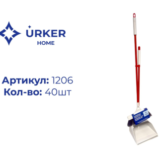 Совок для мусора КОМПЛЕКТ щетка + рукоятка совка 84см, щетки 63-108 см, бело-красный , колорбокс, LiAo Urker