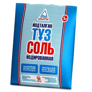 Соль поваренная йодированная, 1 кг