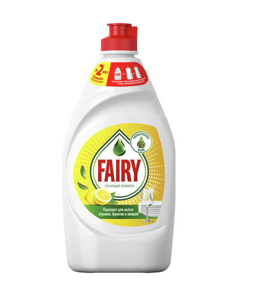 Средство для мытья посуды Fairy "Сочный Лимон", 450 мл