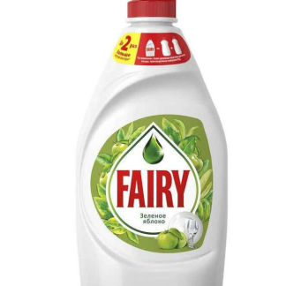 Средство для мытья посуды Fairy "Яблоко", 900 мл