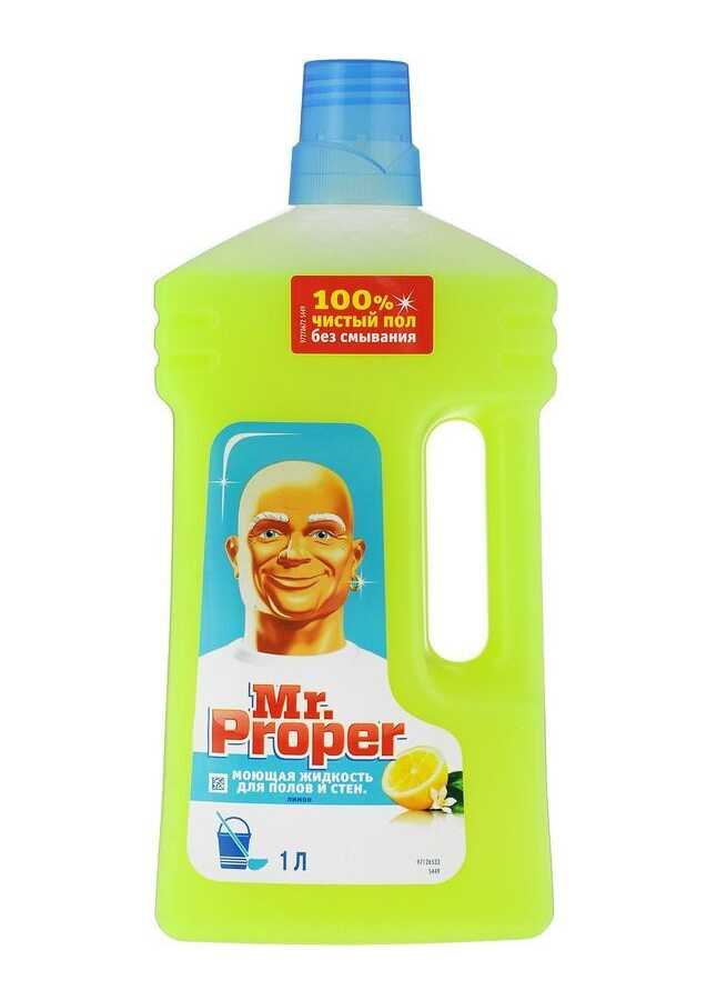 Средство чистящее универсальное Mr. Proper "Лимон", 1л.