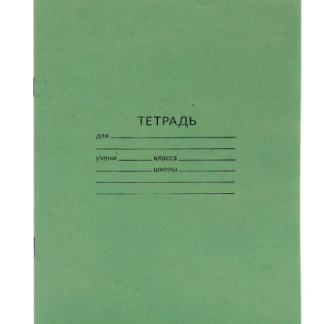 Тетрадь-А5 12 листов, косая частая линия, белая, белизна 94% Маяк