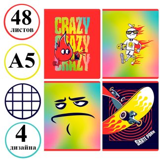 Тетрадь общая BG "Crazy", А5, 48 листов в клетку, на скрепке