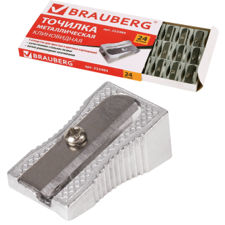 Точилка Brauberg металлическая клиновидная в карт коробке 222484