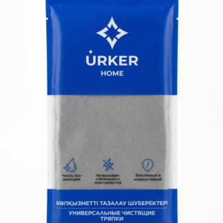 Универсальные чистящие тряпки URKER HOME, 30×30 см, 3 шт, корейская технология
