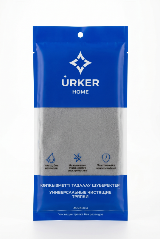Универсальные чистящие тряпки URKER HOME, 30×30 см, 3 шт, корейская технология