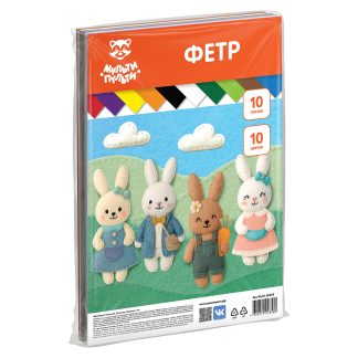 Фетр Мульти-Пульти, А4, 10л., 10цв., 1мм Фц10_06858