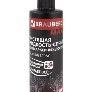 Чистящая жидкость-спрей BRAUBERG, усиленная формула, для маркерных досок, 250 мл