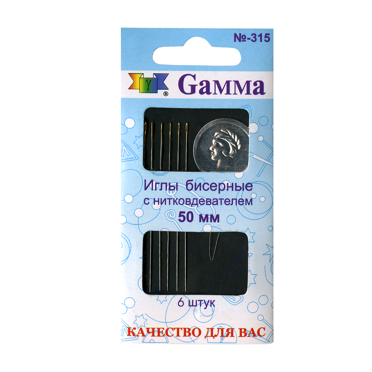 "Gamma" Иглы бисерные №50 сталь N-315 d 0.4 мм 6 шт с нитковдевателем