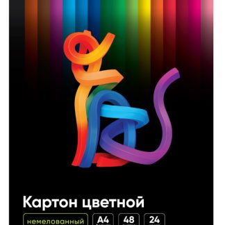 Картон цветной, А4 одностор., BG, 48 л., 24 цв., немелованный, в пакете КЦ48-24_06680