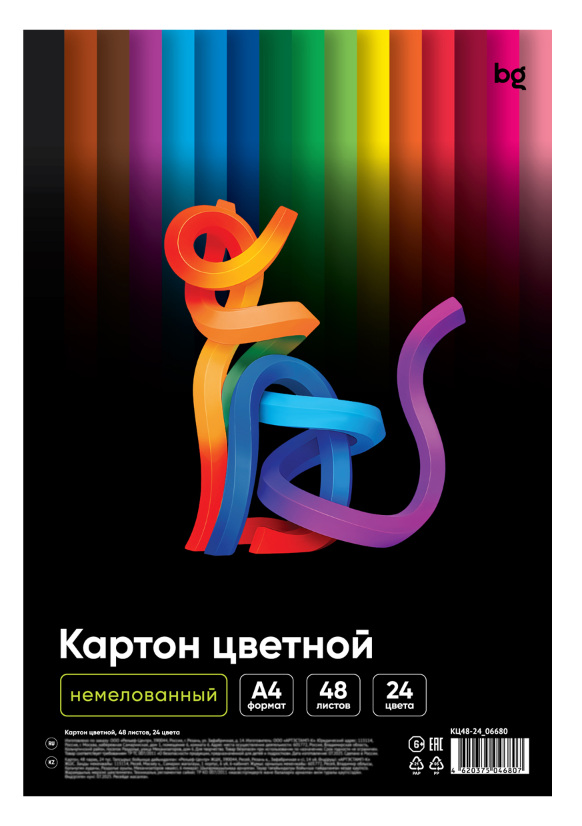 Картон цветной, А4 одностор., BG, 48 л., 24 цв., немелованный, в пакете КЦ48-24_06680
