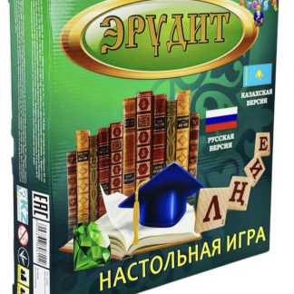 Настольная игра Эрудит Каз/Рус