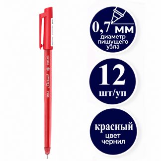 Ручка шариковая DELI "Flickwell Q100", 0.7 мм, красная