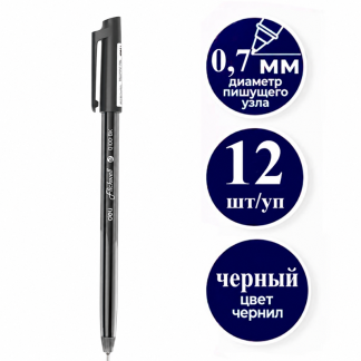 Ручка шариковая DELI "Flickwell Q100", 0.7 мм, черная