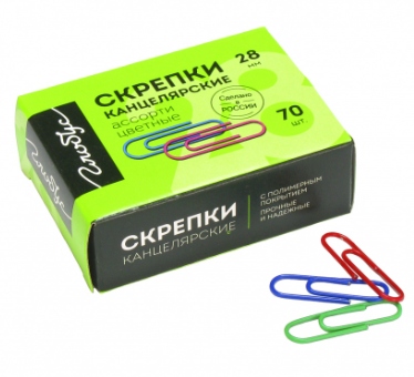 Скрепки канцелярские гладкие 28 мм. по 70 шт., цветные (ассорти) С28-70П